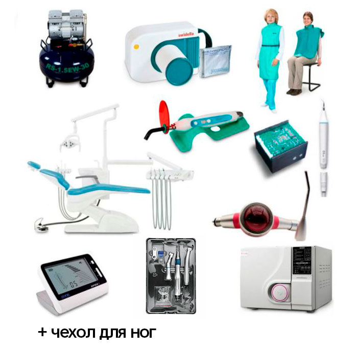 Комплект стоматологического оборудования GD-0080