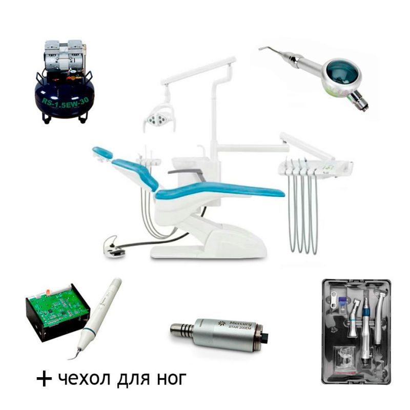 Комплект стоматологического оборудования GD-2077