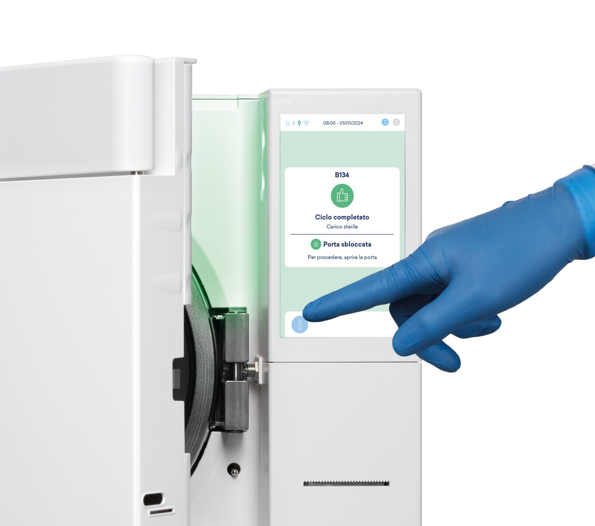 Интуитивно понятное управление