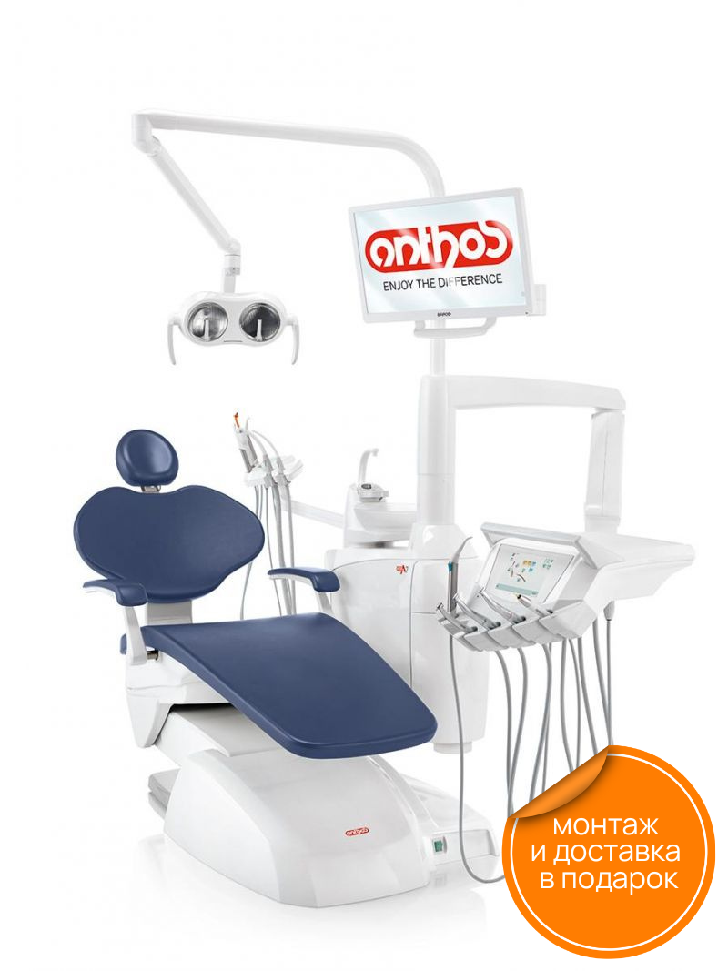 Anthos A7 с нижней подачей