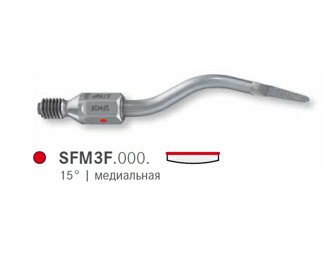 SFM3F.000. для пневматического скалера NSK/KaVo/Komet