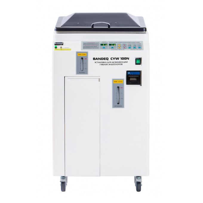 Мойки для эндоскопов