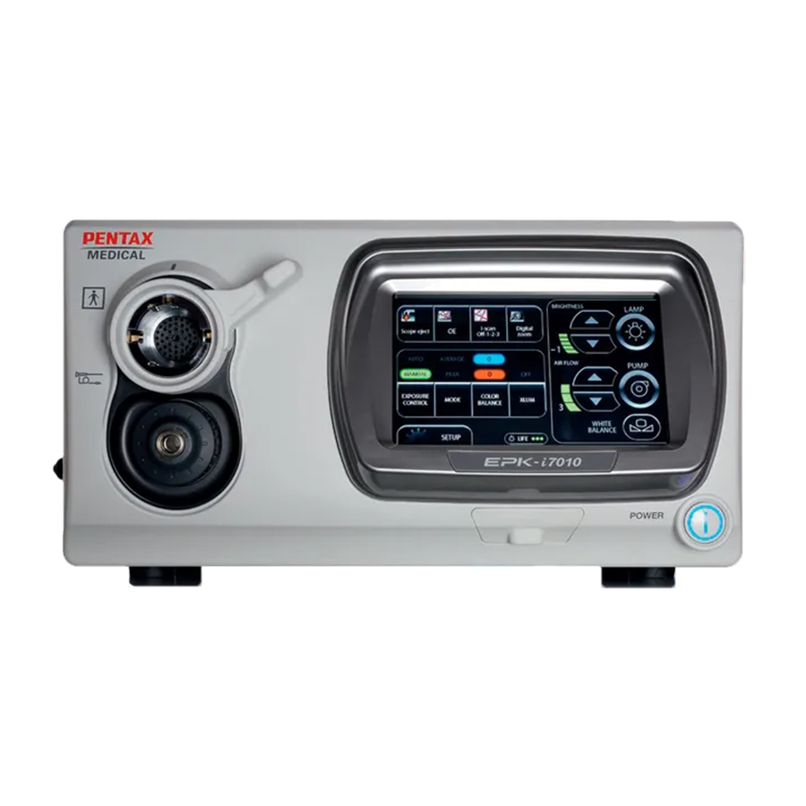 Видеопроцессор Pentax EPK-i7010 Optivista