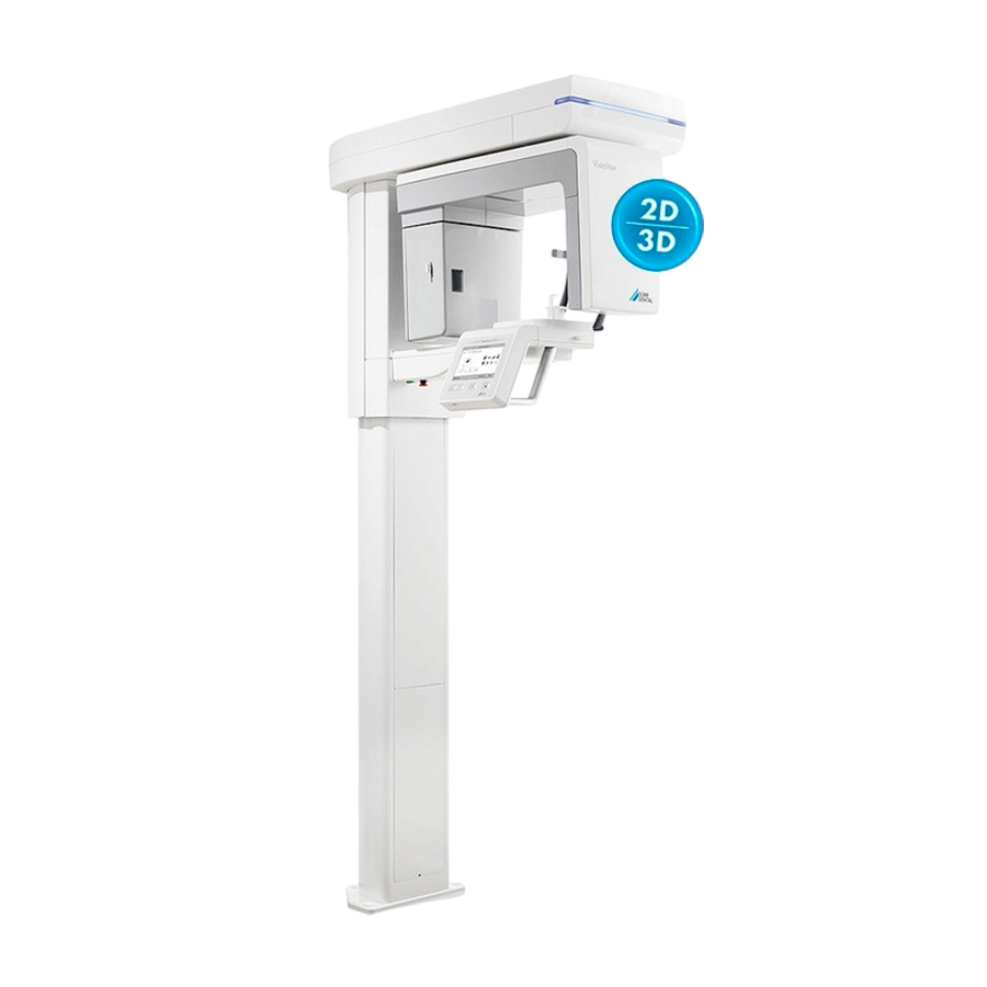 Durr Dental VistaVox S 13x8.5