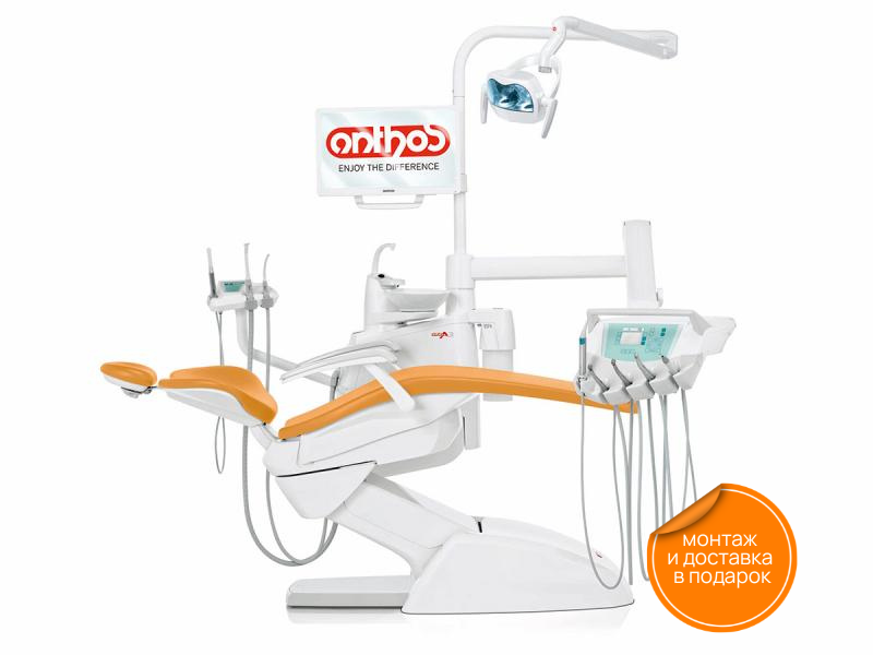 Anthos A3 ECO luxury с нижней подачей