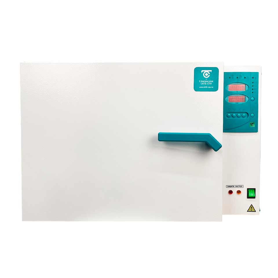 ГП 40 СПУ (40 л, с охлаждением)