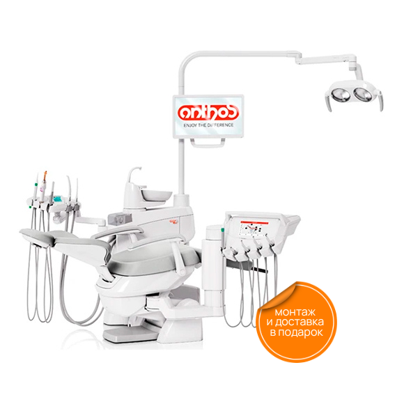 Anthos Classe L9 Side Delivery с боковой подачей