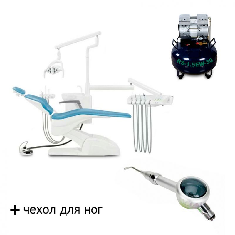 Комплект стоматологического оборудования GD-2075