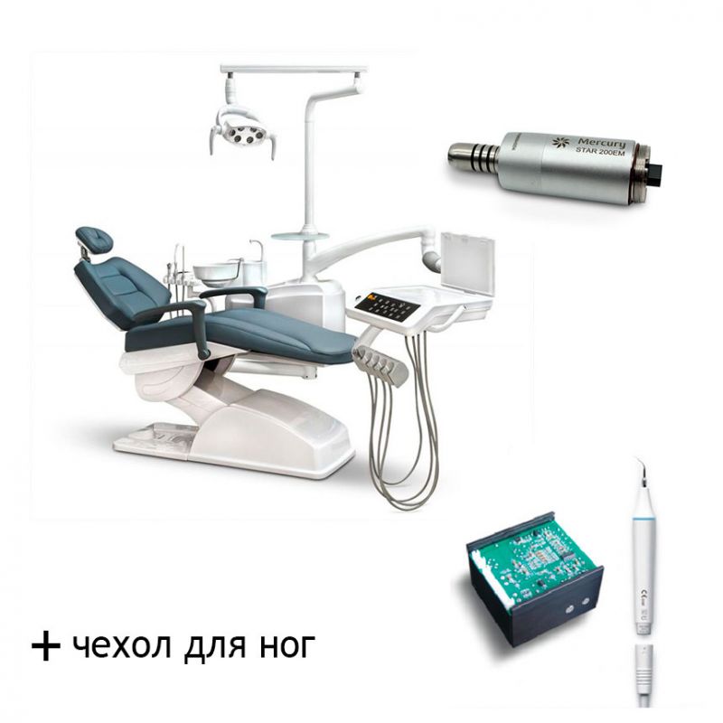 Комплект стоматологического оборудования GD-2074