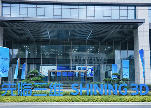 Goldident на заводе Shining 3D: смотрим, как создаются сканеры мирового уровня