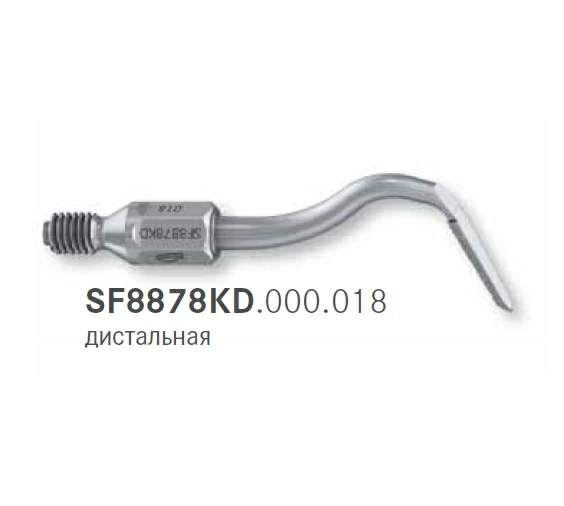 SF8878KD.000.018 для пневматического скалера NSK/KaVo/Komet