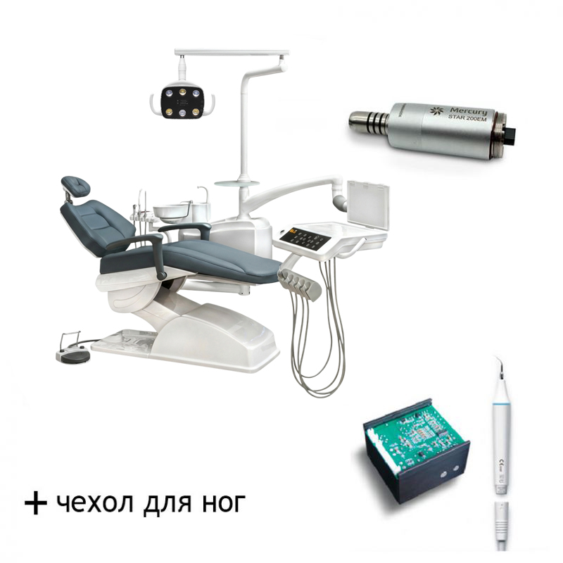 Комплект стоматологического оборудования GD-2074