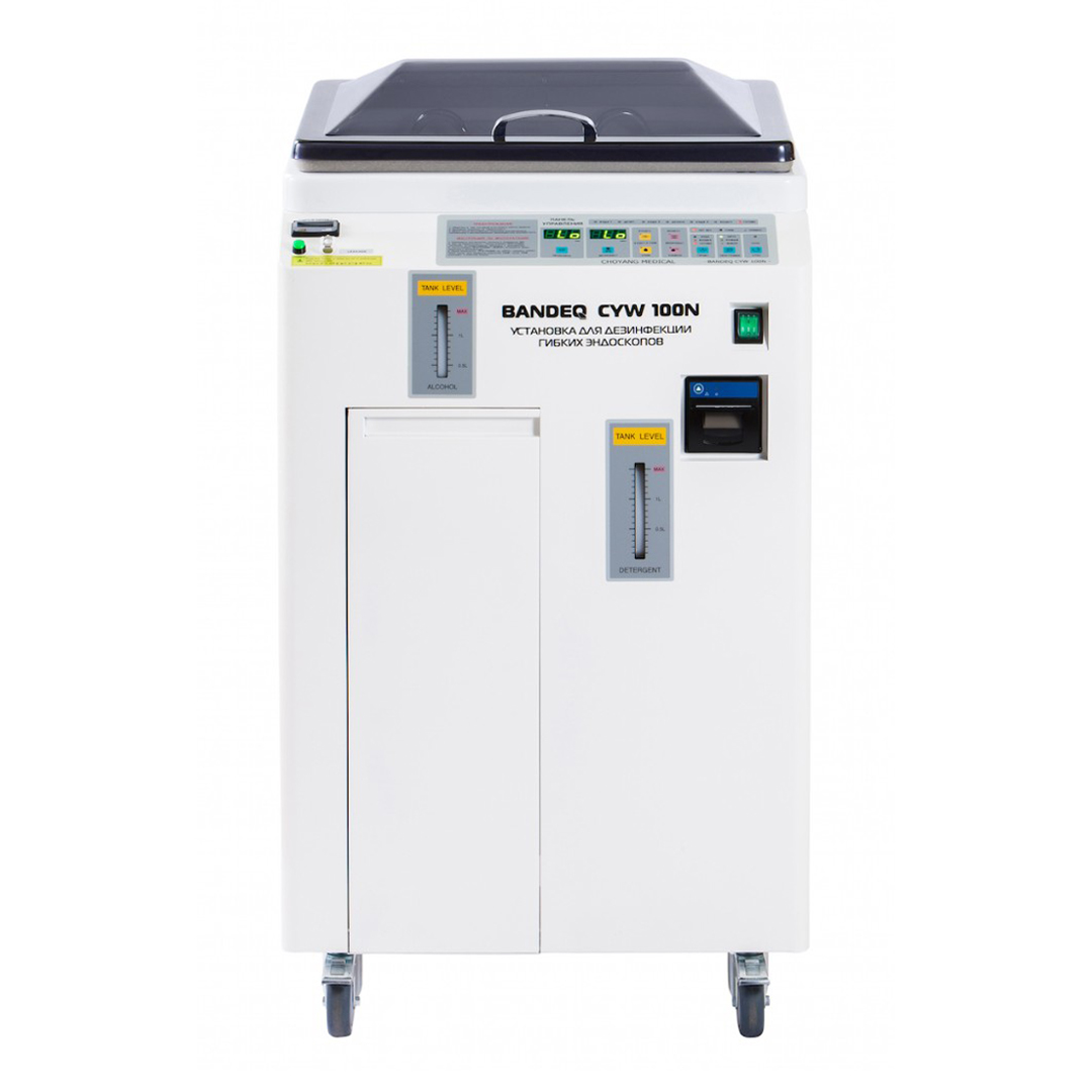 Мойка для эндоскопов Bandeq CYW-100N