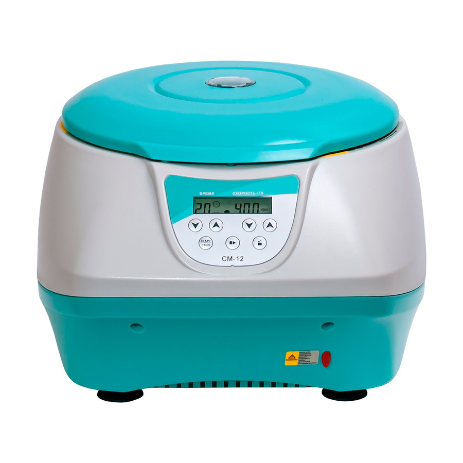 Центрифуга Таглер СМ-12 с ротором РУ-08