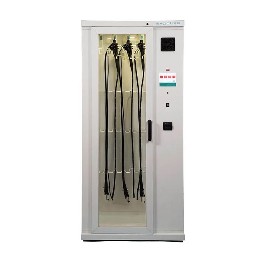 Шкаф для эндоскопов Bandeq Эндокаб-4А