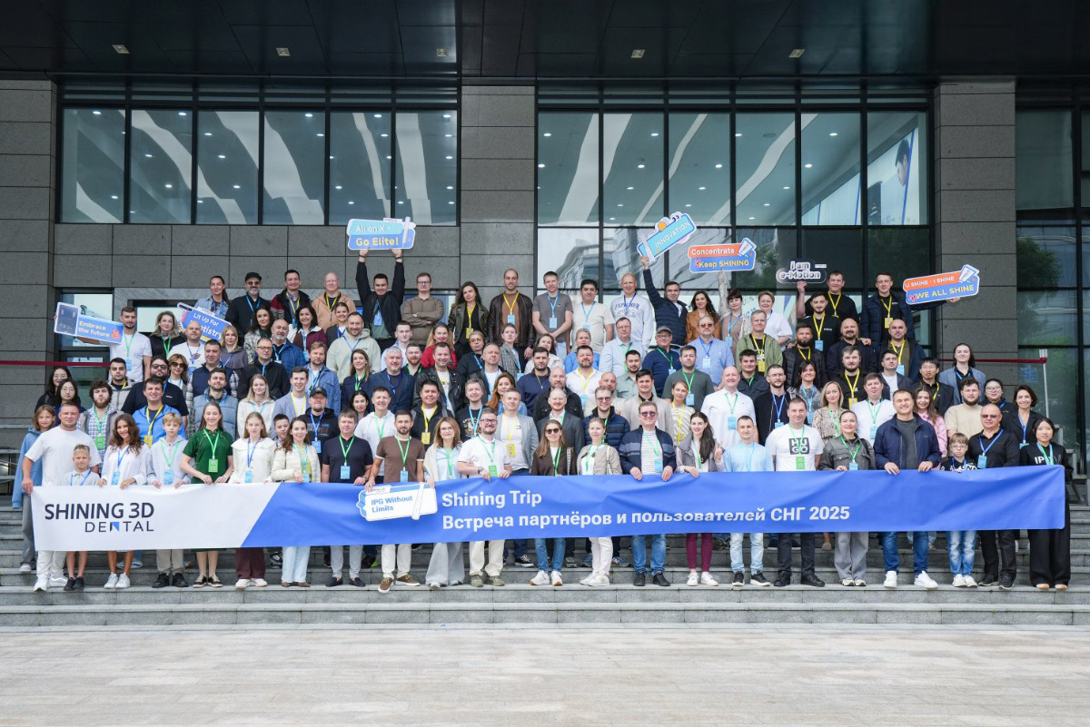 Goldident на заводе Shining 3D: смотрим, как создаются сканеры мирового уровня