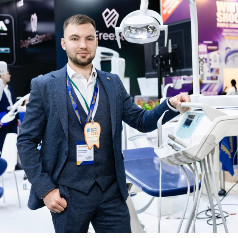 Кирилл Алехин