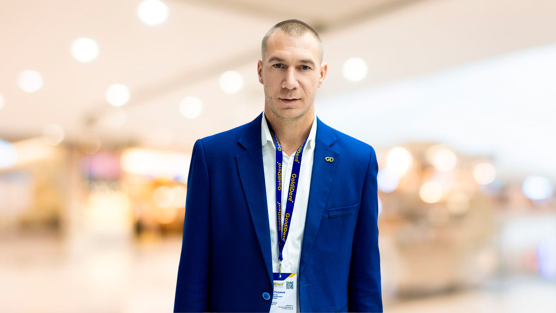 Денис Разуваев