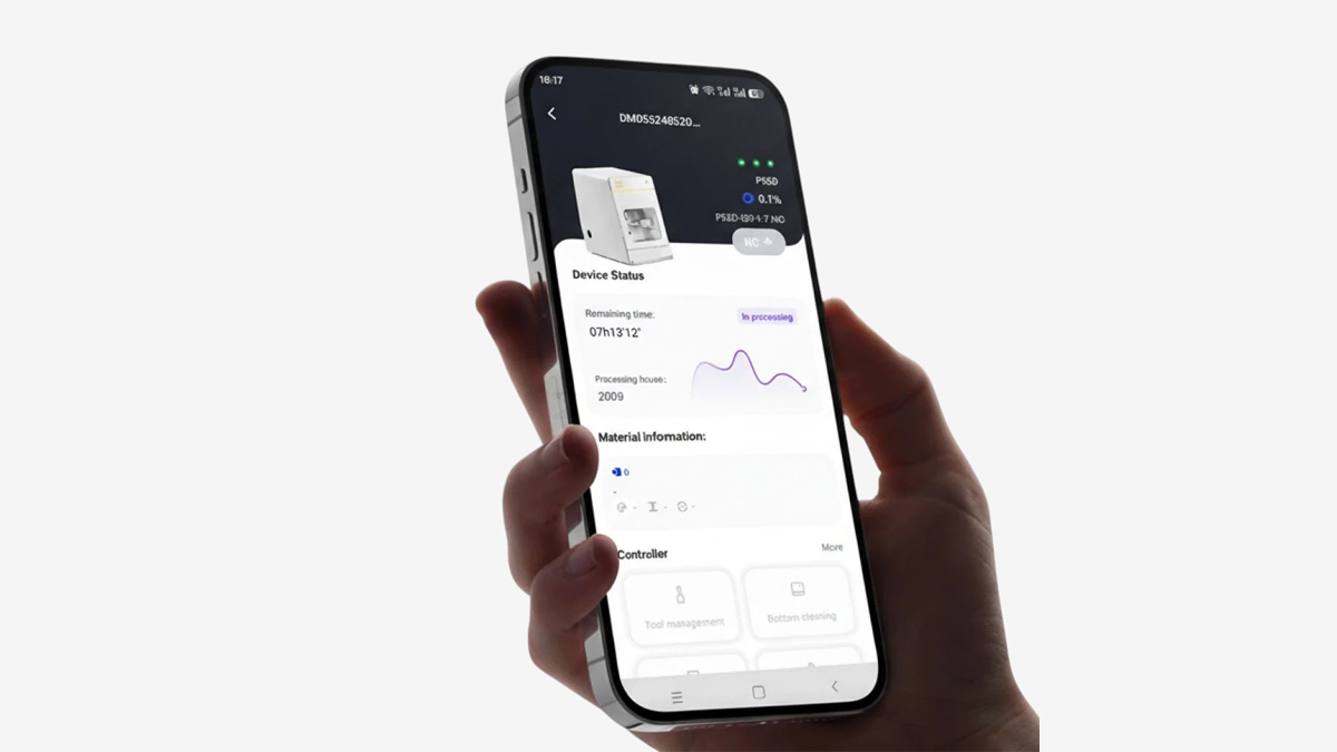 Удалённое управление