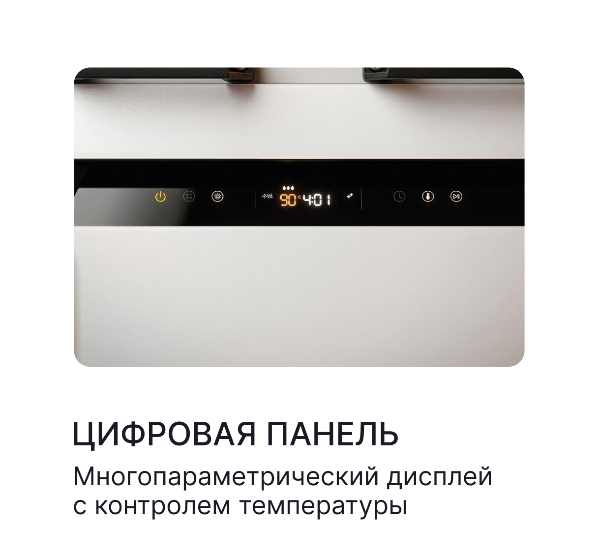 Продуманная загрузка