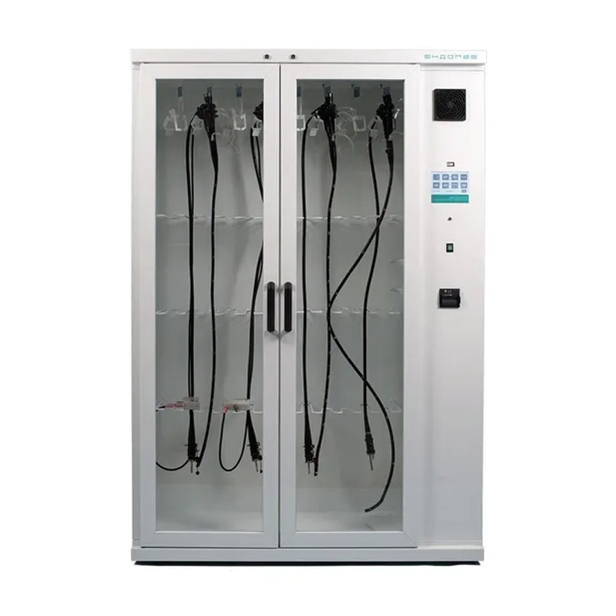 Шкаф для эндоскопов Bandeq Эндокаб-8А