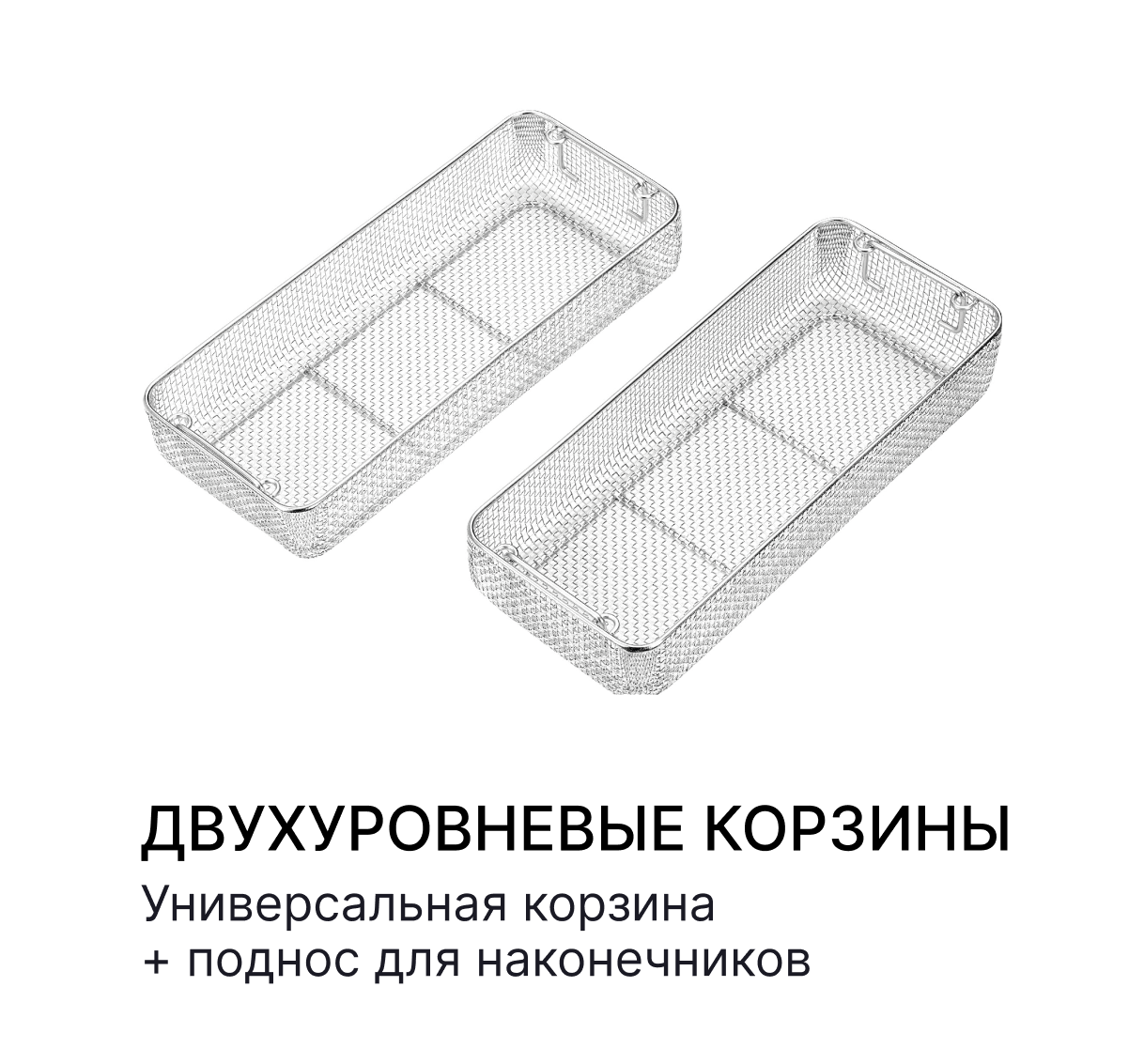 Продуманная загрузка
