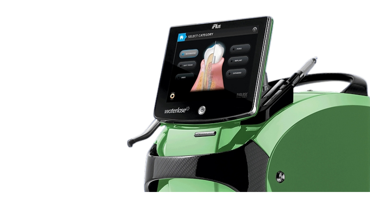 Технологическая платформа