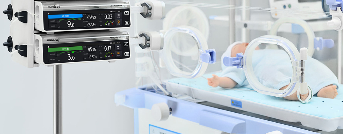 BeneFusion nSP